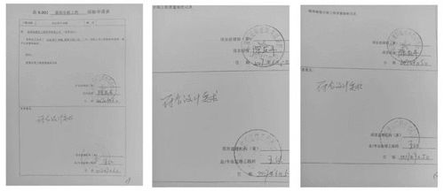 “紙殼門(mén)”風(fēng)波 開(kāi)發(fā)商喊冤稱(chēng)遭“內(nèi)外夾擊”，建設(shè)工程質(zhì)量監(jiān)管再響警鐘